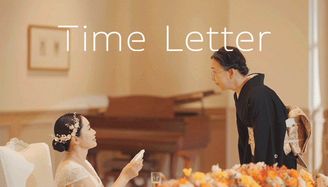 Time Letter