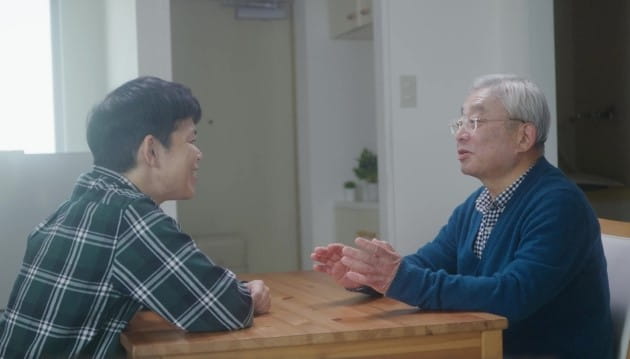 ＰＧＦご家族登録サービス　／ＰＧＦ あんしん代理請求サービスの動画です