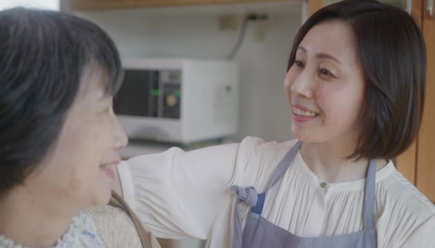 ＰＧＦあんしん代理請求サービスの動画です